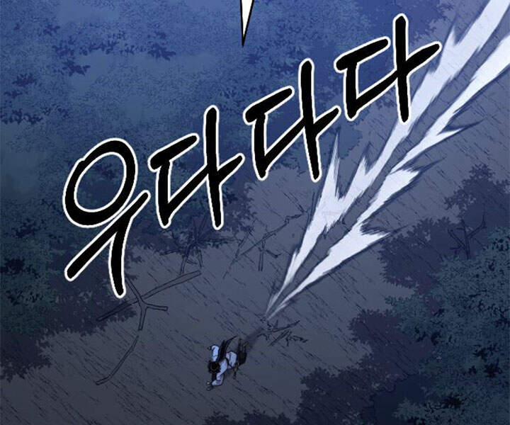 Hoa Sơn Tái Xuất | Hoa Sơn Tái Khởi 39 trang 66