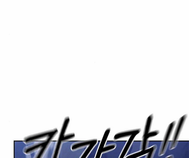 Hoa Sơn Tái Xuất | Hoa Sơn Tái Khởi 39 trang 72