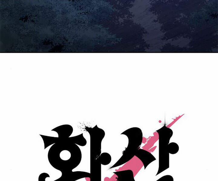 Hoa Sơn Tái Xuất | Hoa Sơn Tái Khởi 39 trang 80