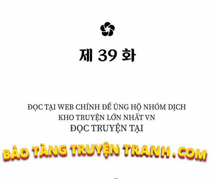 Hoa Sơn Tái Xuất | Hoa Sơn Tái Khởi 39 trang 82
