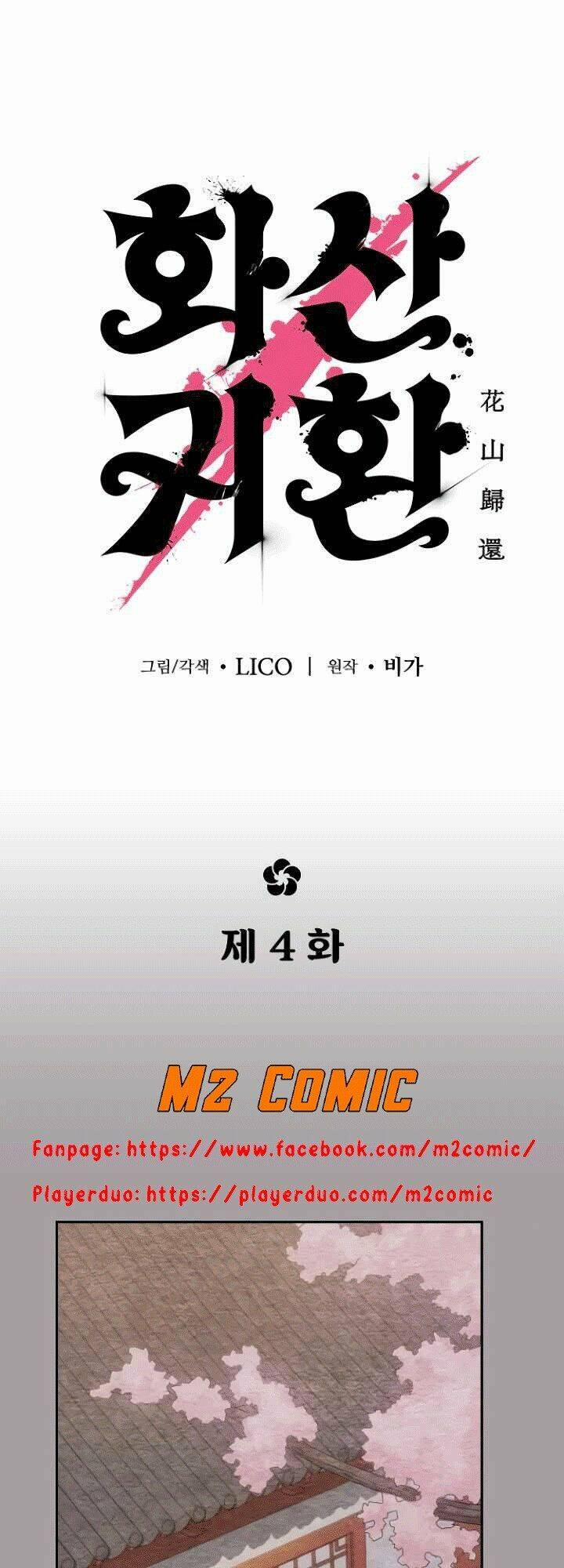 Hoa Sơn Tái Xuất | Hoa Sơn Tái Khởi 4 trang 44