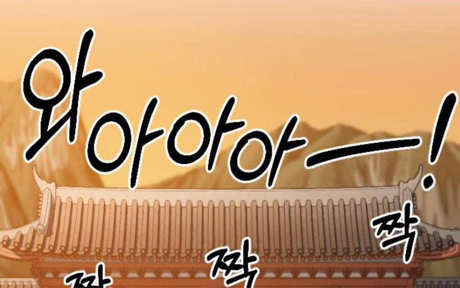 Hoa Sơn Tái Xuất | Hoa Sơn Tái Khởi 40.5 trang 116