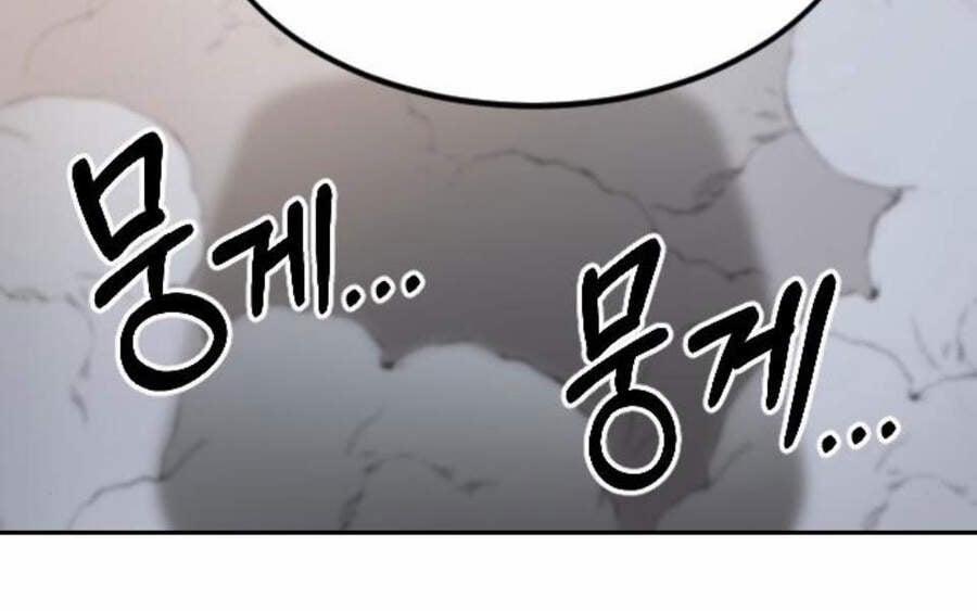 Hoa Sơn Tái Xuất | Hoa Sơn Tái Khởi 40.5 trang 49