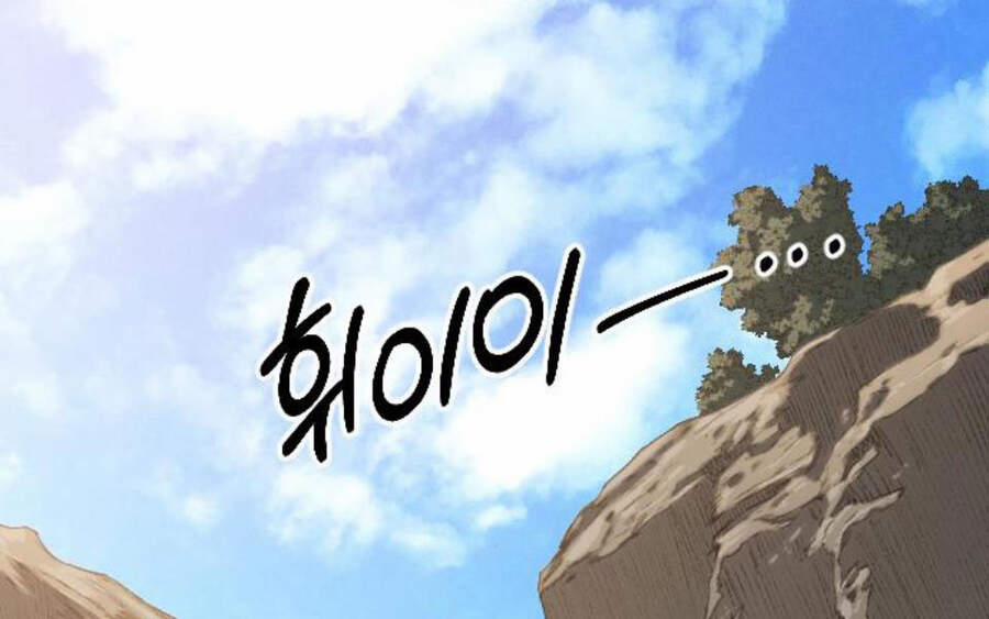 Hoa Sơn Tái Xuất | Hoa Sơn Tái Khởi 40 trang 113