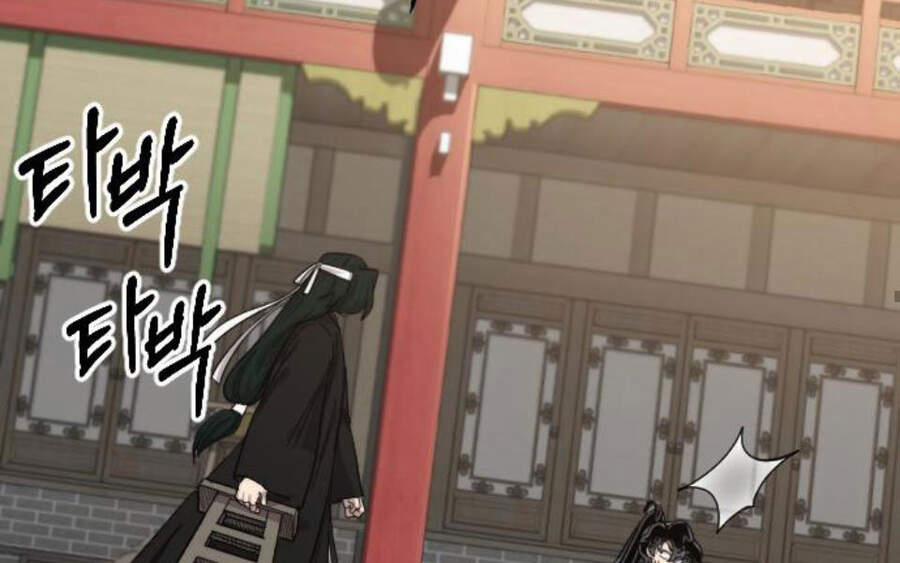 Hoa Sơn Tái Xuất | Hoa Sơn Tái Khởi 40 trang 34