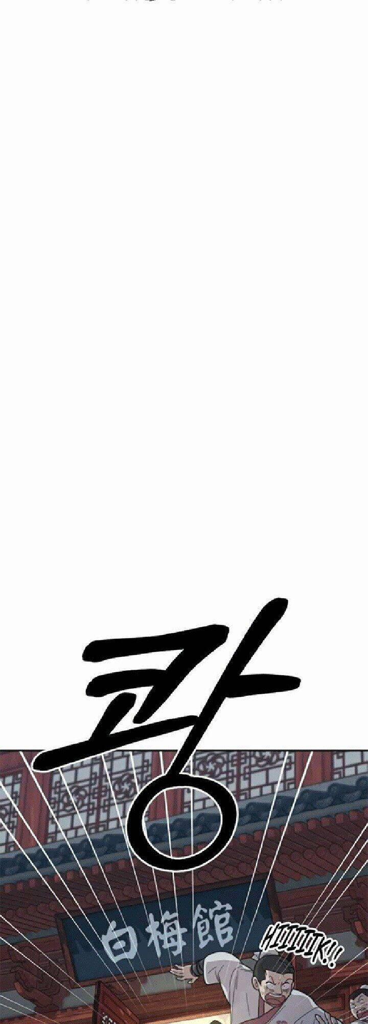 Hoa Sơn Tái Xuất | Hoa Sơn Tái Khởi 5 trang 51