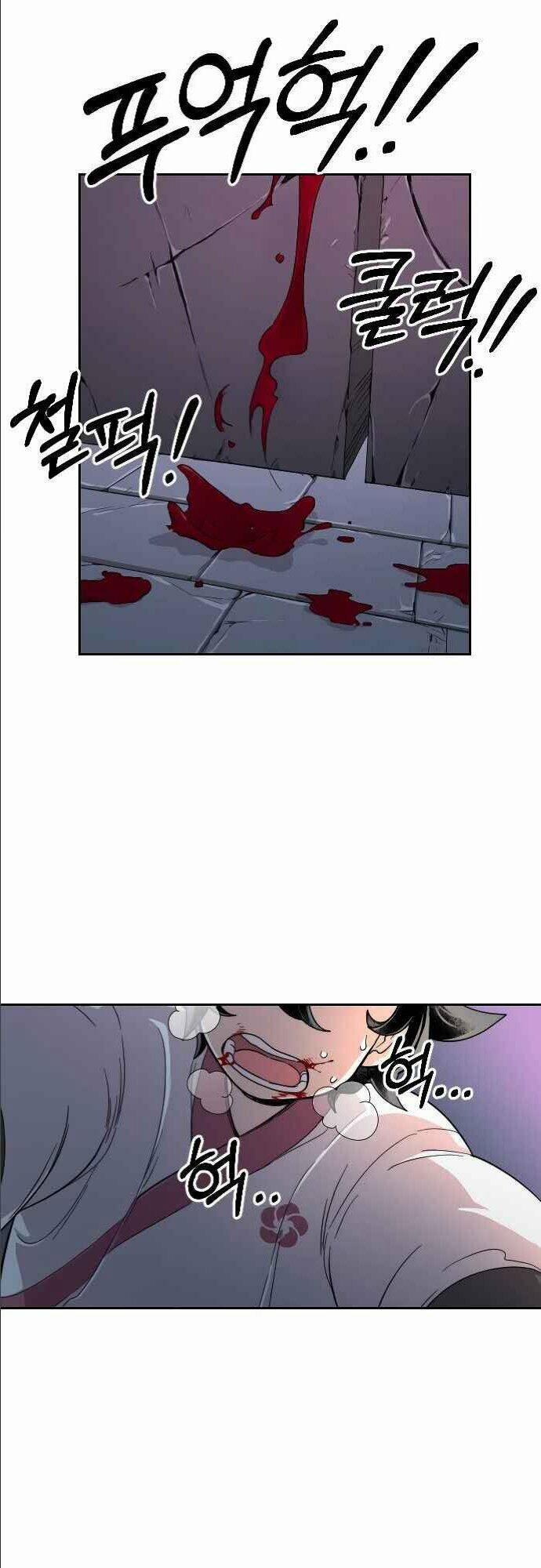 Hoa Sơn Tái Xuất | Hoa Sơn Tái Khởi 8 trang 76