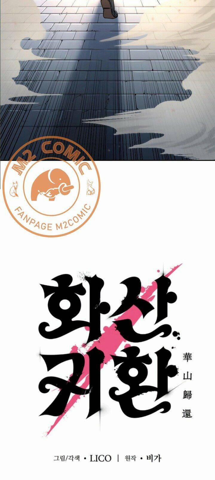 Hoa Sơn Tái Xuất | Hoa Sơn Tái Khởi 9 trang 8