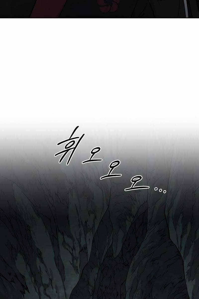 Hoa Sơn Tái Xuất | Hoa Sơn Tái Khởi 95 trang 66