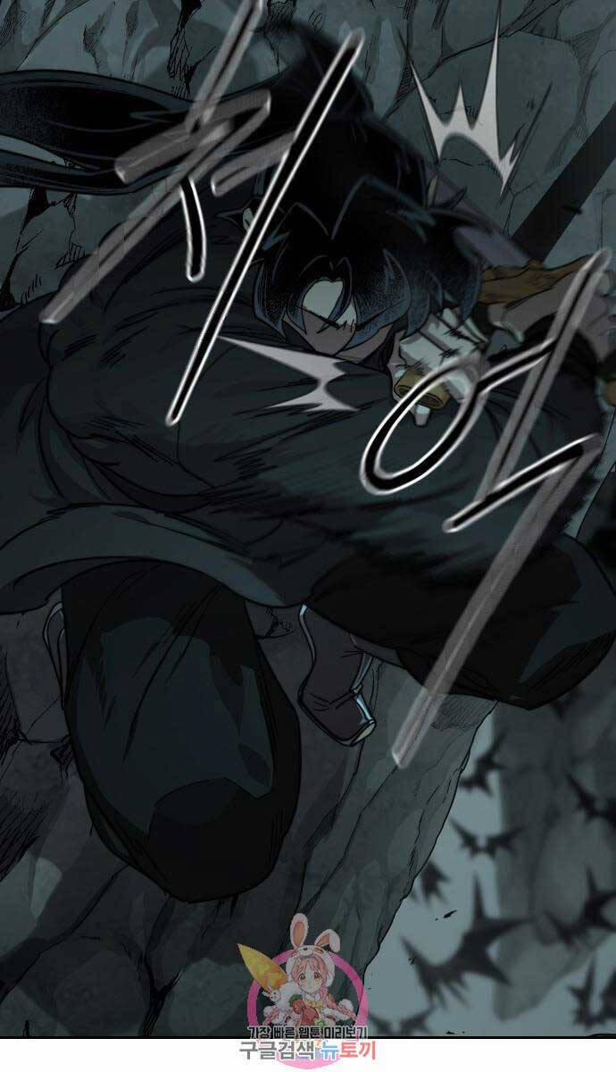 Hoa Sơn Tái Xuất | Hoa Sơn Tái Khởi 96 trang 2