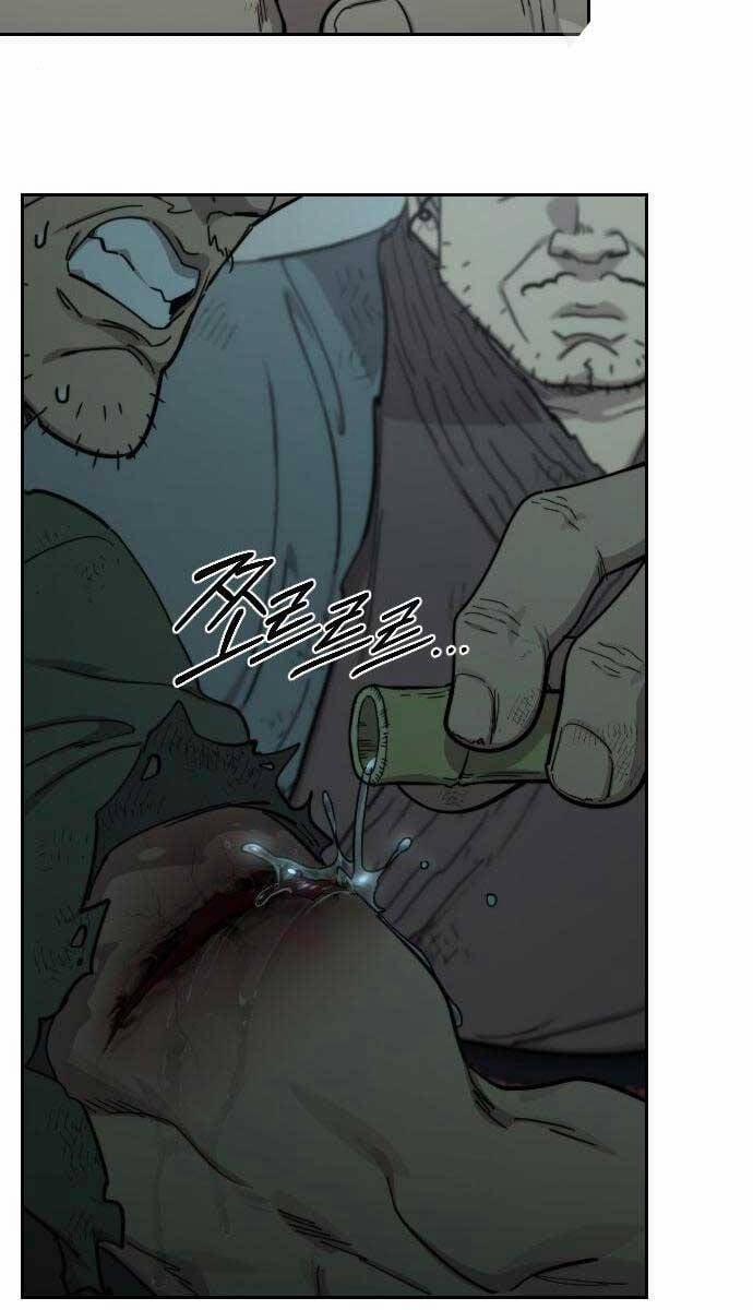 Hoa Sơn Tái Xuất | Hoa Sơn Tái Khởi 96 trang 67