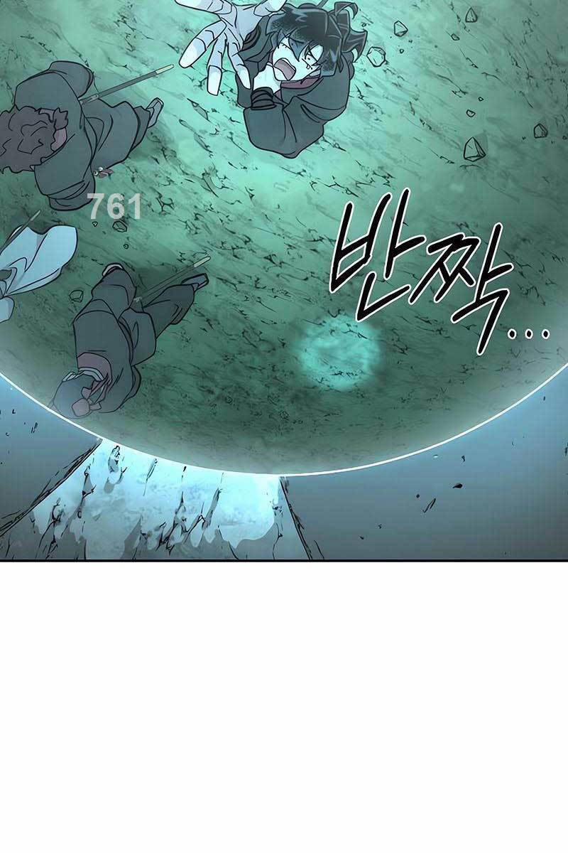 Hoa Sơn Tái Xuất | Hoa Sơn Tái Khởi 97 trang 1