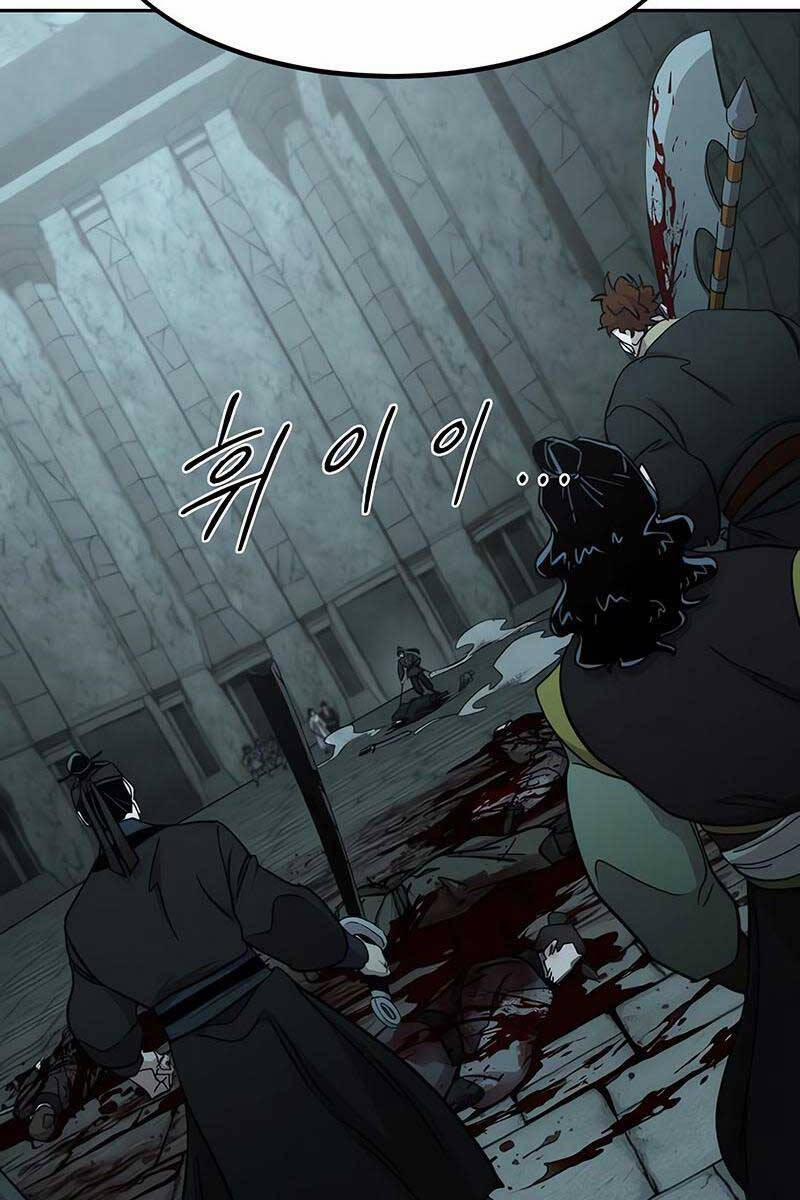 Hoa Sơn Tái Xuất | Hoa Sơn Tái Khởi 98 trang 7