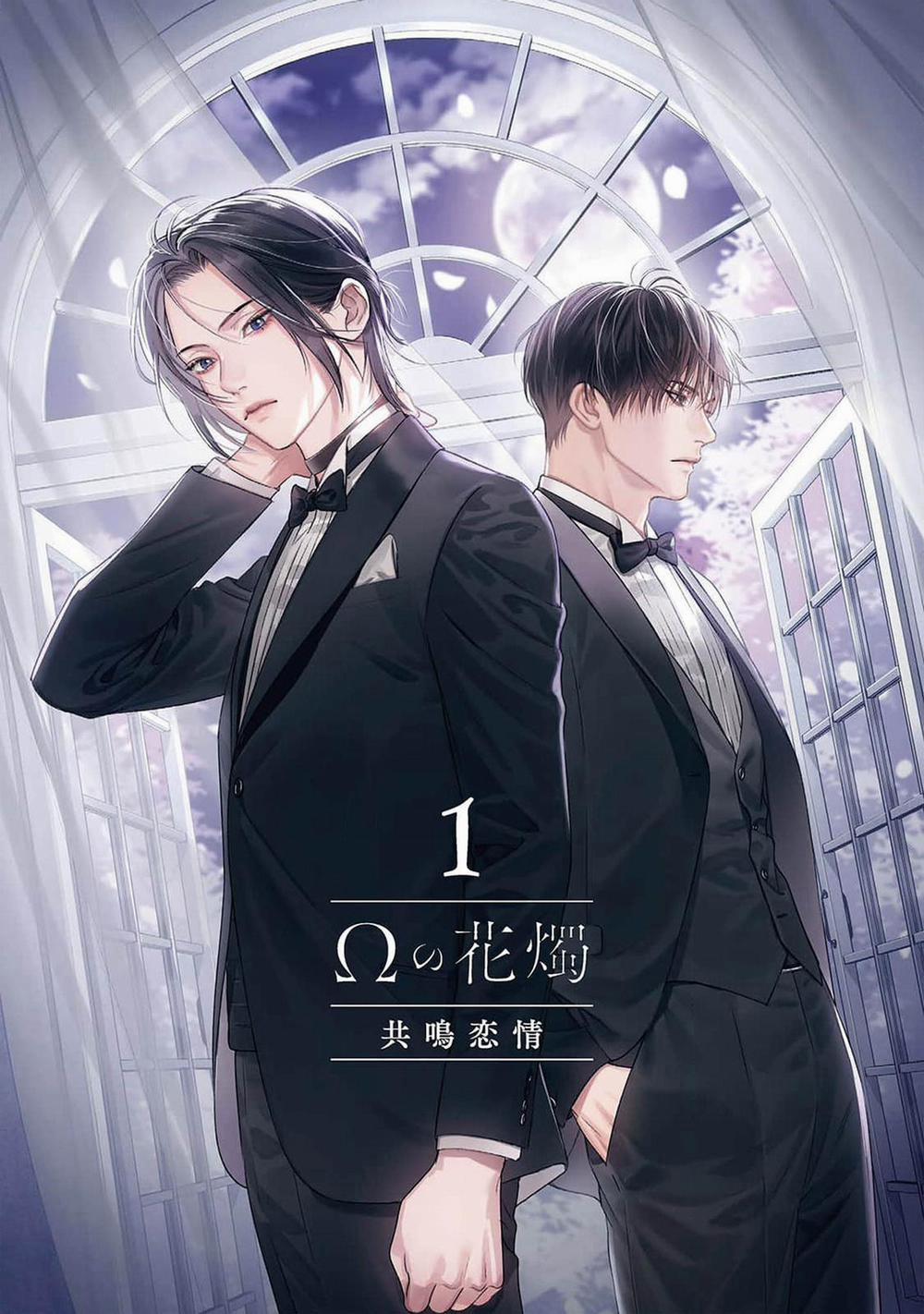 Hòa thanh dưới ánh nến hoa cùng tình yêu của Omega 0 trang 2