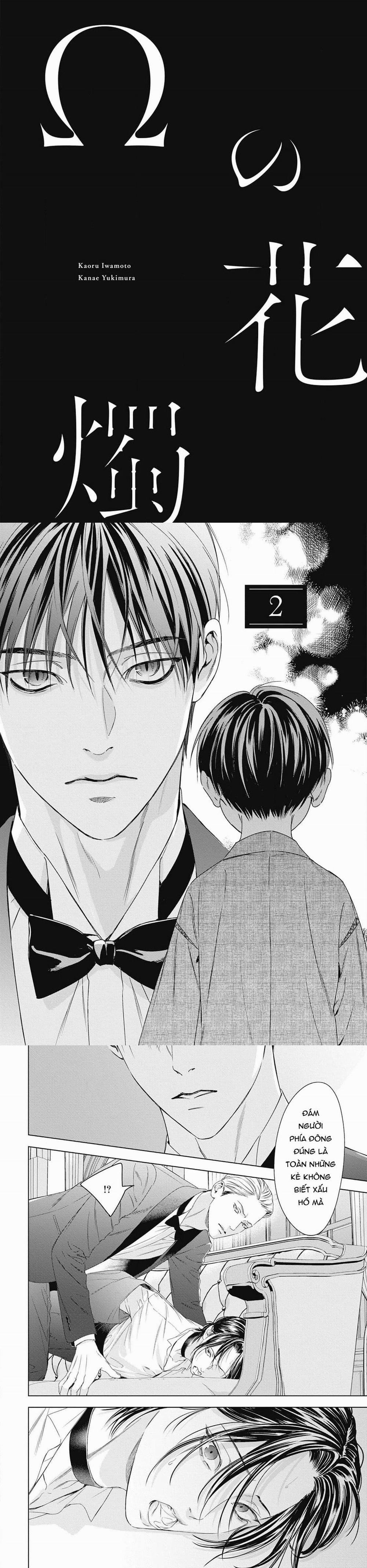 Hòa thanh dưới ánh nến hoa cùng tình yêu của Omega 2 trang 0