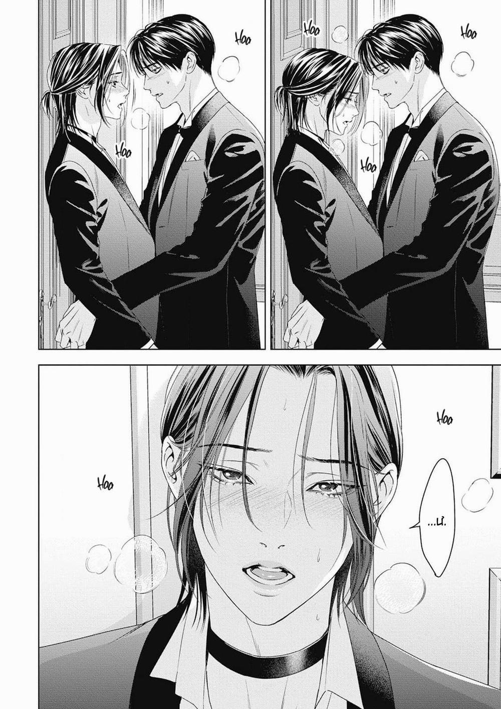 Hòa thanh dưới ánh nến hoa cùng tình yêu của Omega 3 trang 2