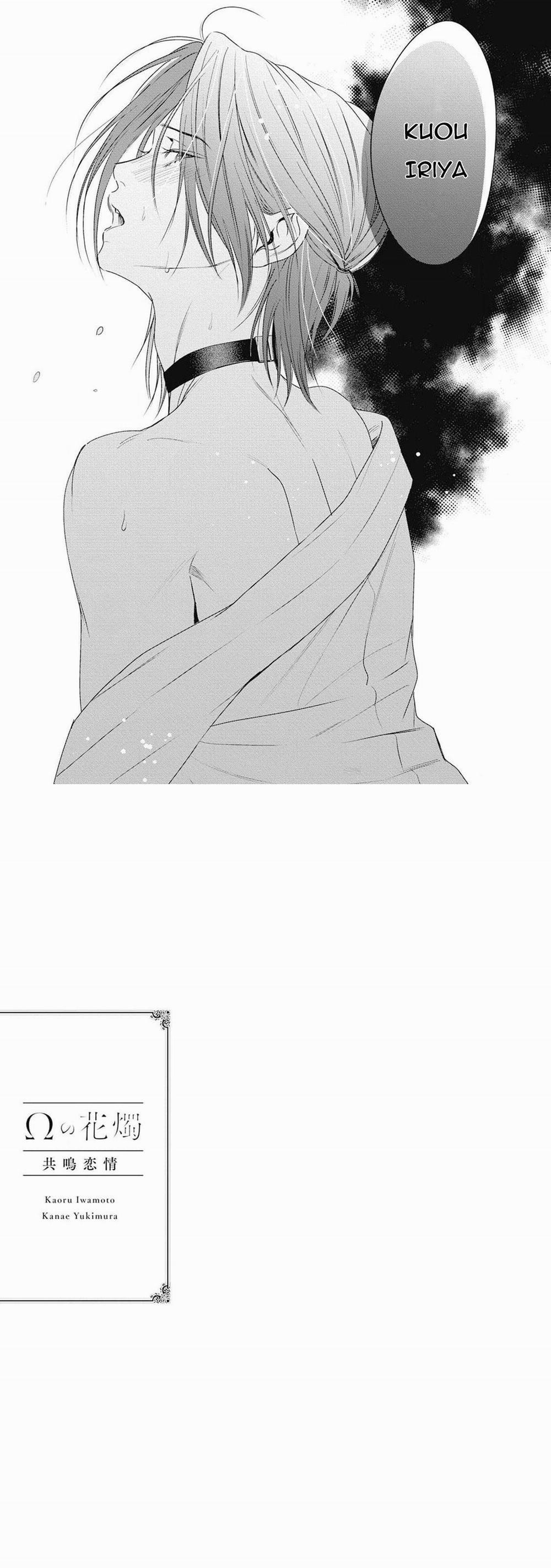 Hòa thanh dưới ánh nến hoa cùng tình yêu của Omega 4 trang 30