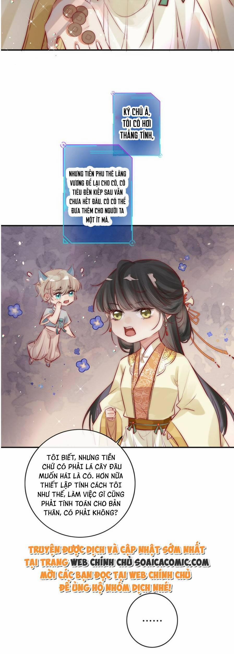 Hòa Thượng Phản Diện Giả Bạch Liên Hoa 5 trang 4