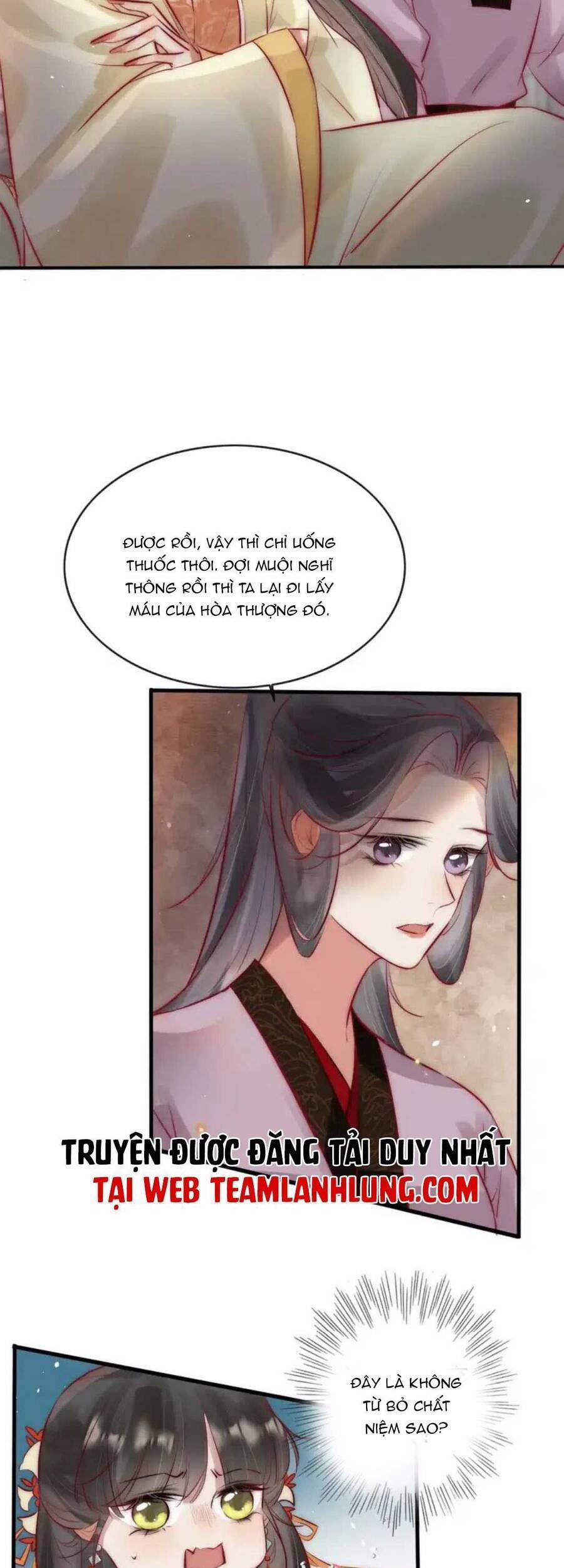 Hòa Thượng Phản Diện Giả Bạch Liên Hoa 6 trang 32