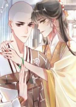 Đọc truyện tranh Hòa Thượng Phản Diện Giả Bạch Liên Hoa