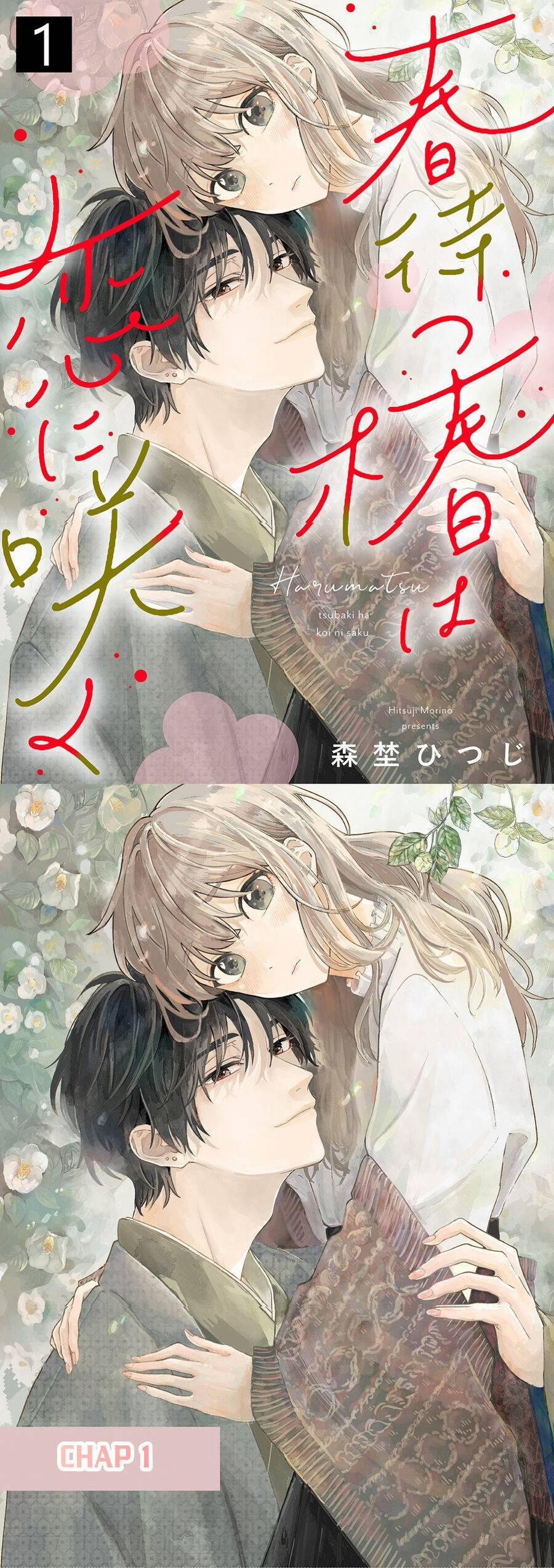 Hoa Trà Đợi Xuân Nở Yêu Thương 1 trang 0