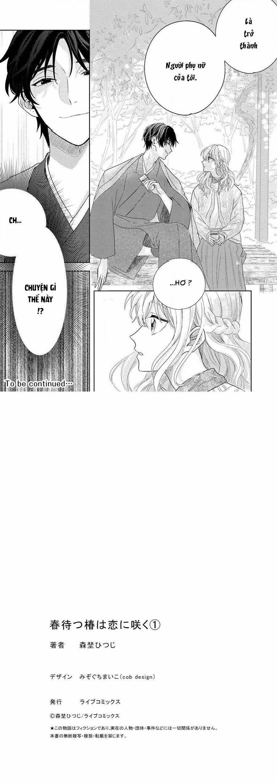 Hoa Trà Đợi Xuân Nở Yêu Thương 1 trang 23