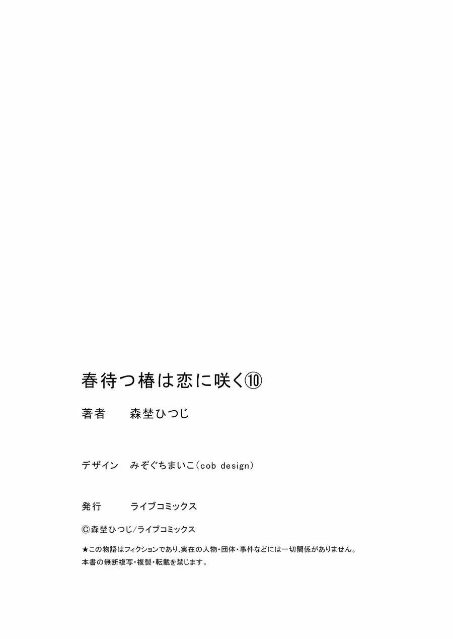 Hoa Trà Đợi Xuân Nở Yêu Thương 10 trang 35