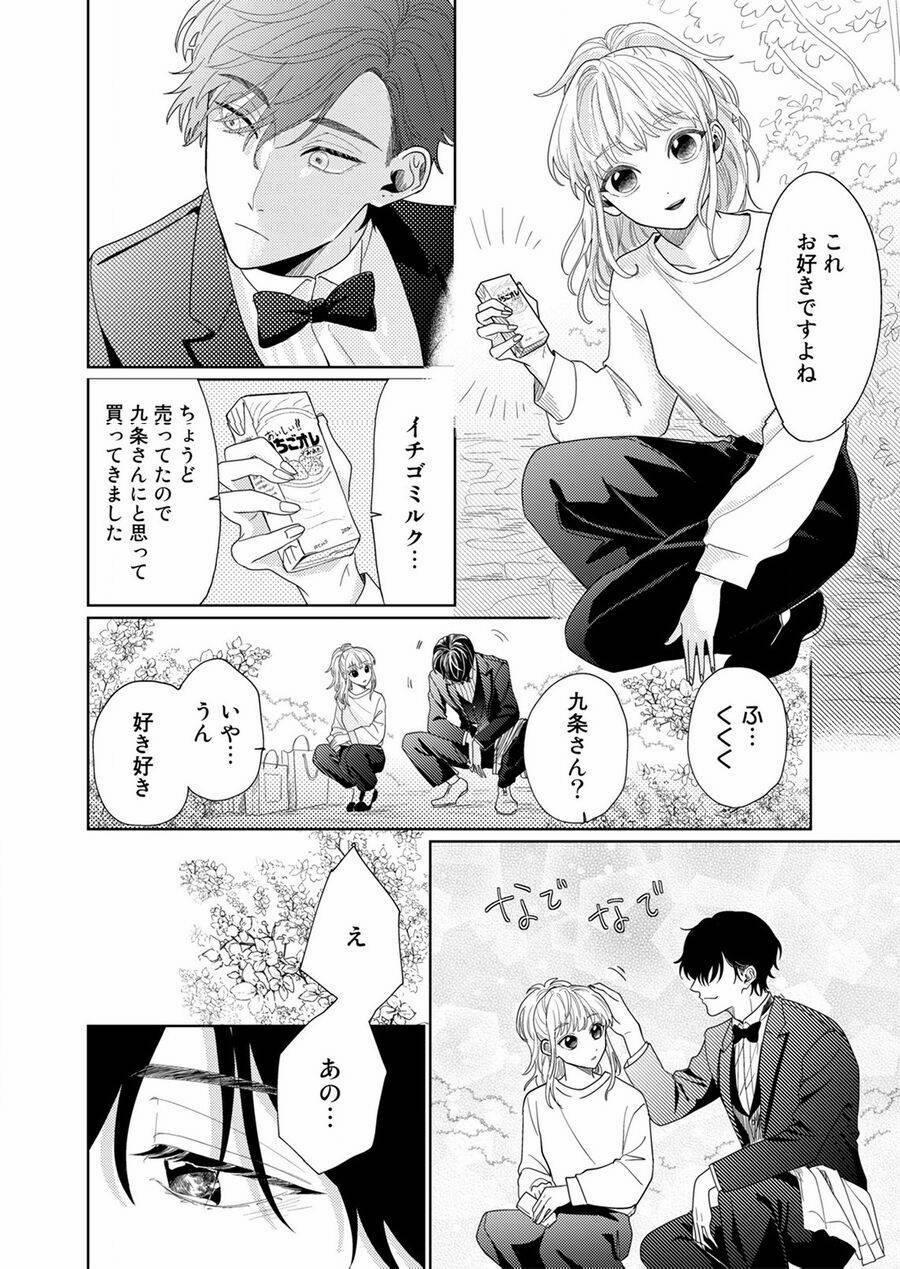 Hoa Trà Đợi Xuân Nở Yêu Thương 4 trang 11