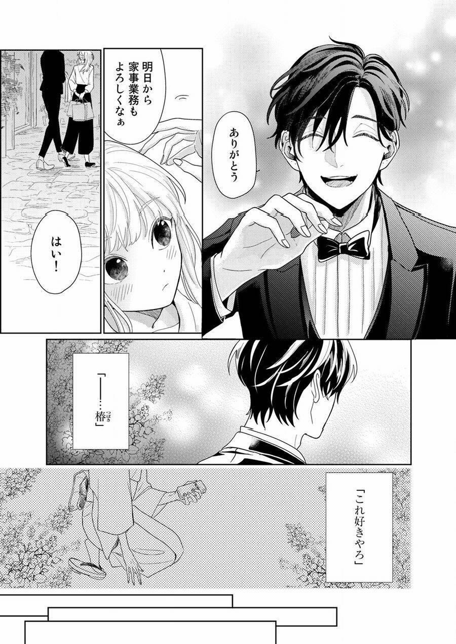 Hoa Trà Đợi Xuân Nở Yêu Thương 4 trang 12