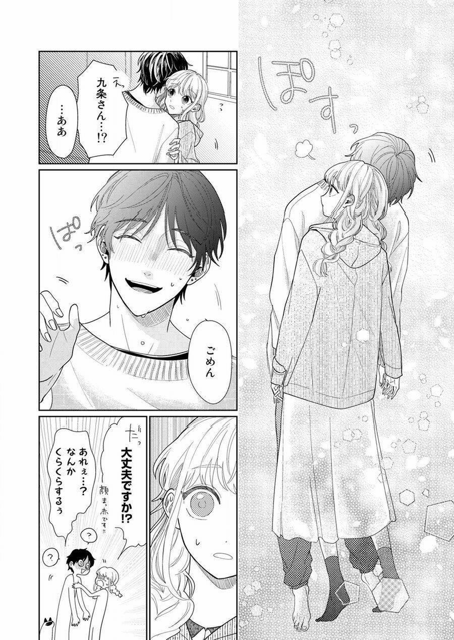 Hoa Trà Đợi Xuân Nở Yêu Thương 4 trang 17