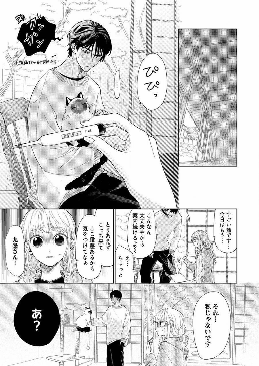 Hoa Trà Đợi Xuân Nở Yêu Thương 4 trang 18