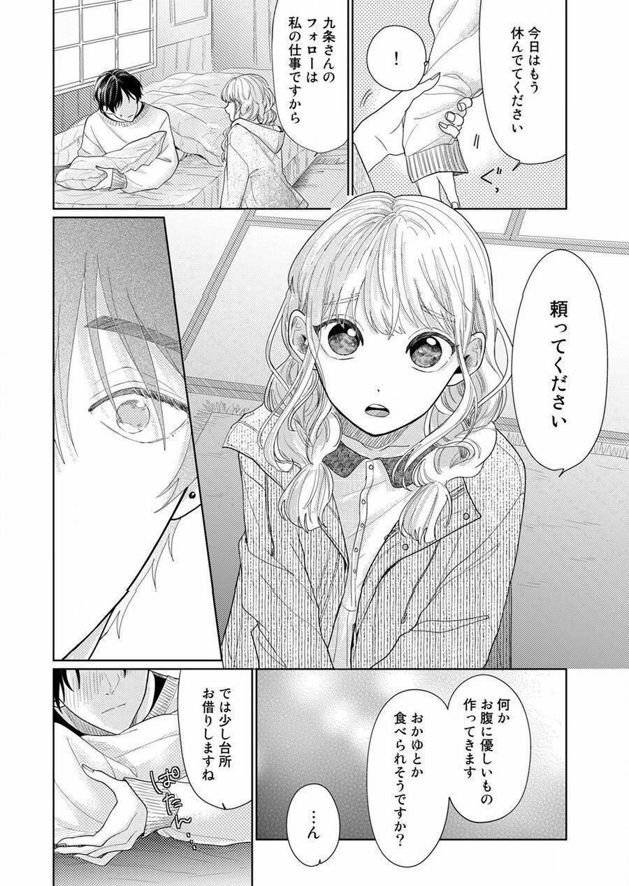 Hoa Trà Đợi Xuân Nở Yêu Thương 4 trang 19