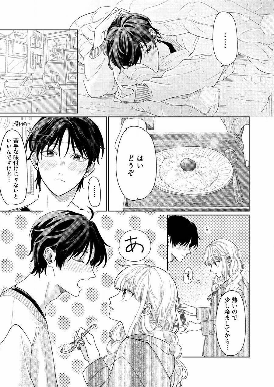 Hoa Trà Đợi Xuân Nở Yêu Thương 4 trang 20