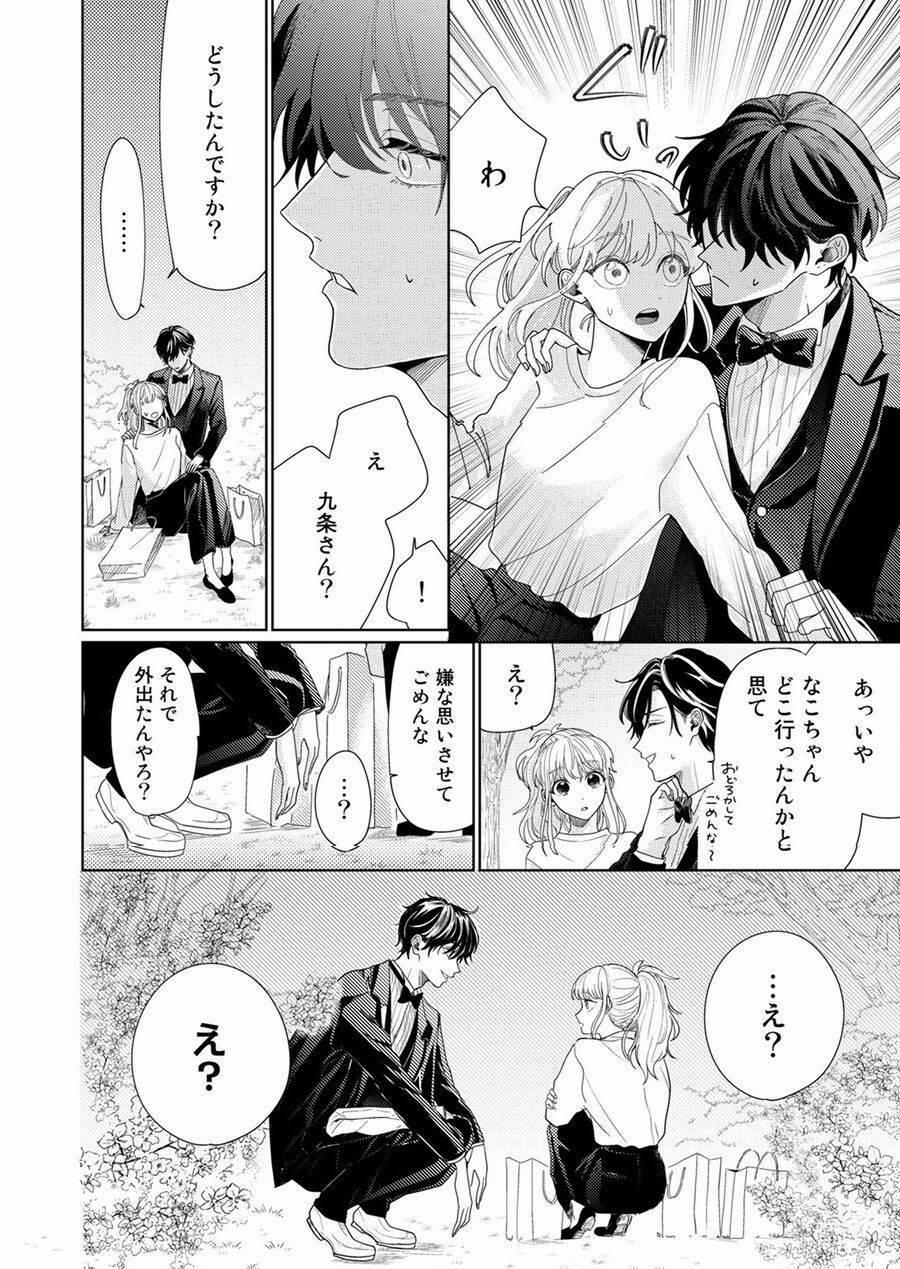 Hoa Trà Đợi Xuân Nở Yêu Thương 4 trang 9