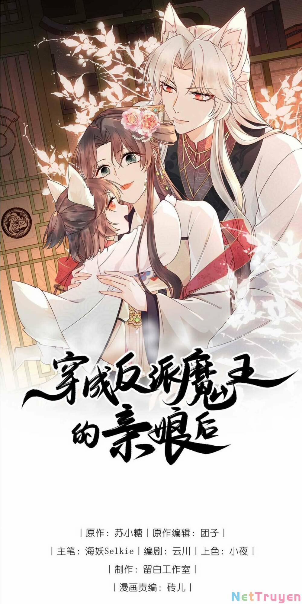 Hoá Trang Thành Mami Của Nhân Vật Phản Diện 11 trang 5