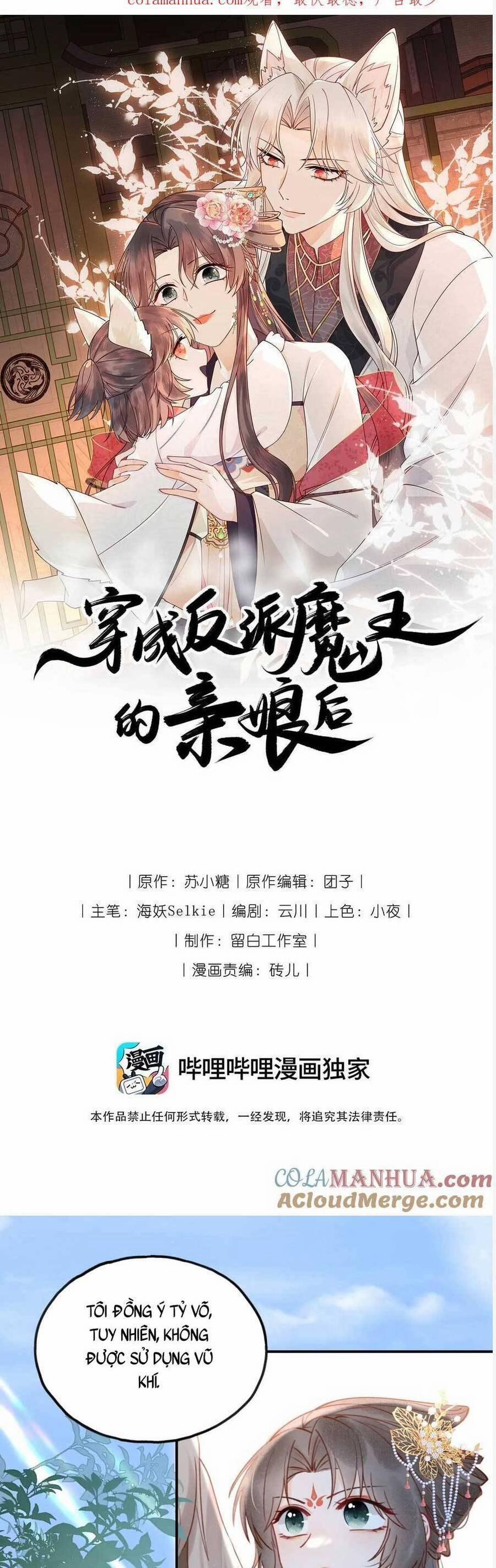 Hoá Trang Thành Mami Của Nhân Vật Phản Diện 19 trang 3