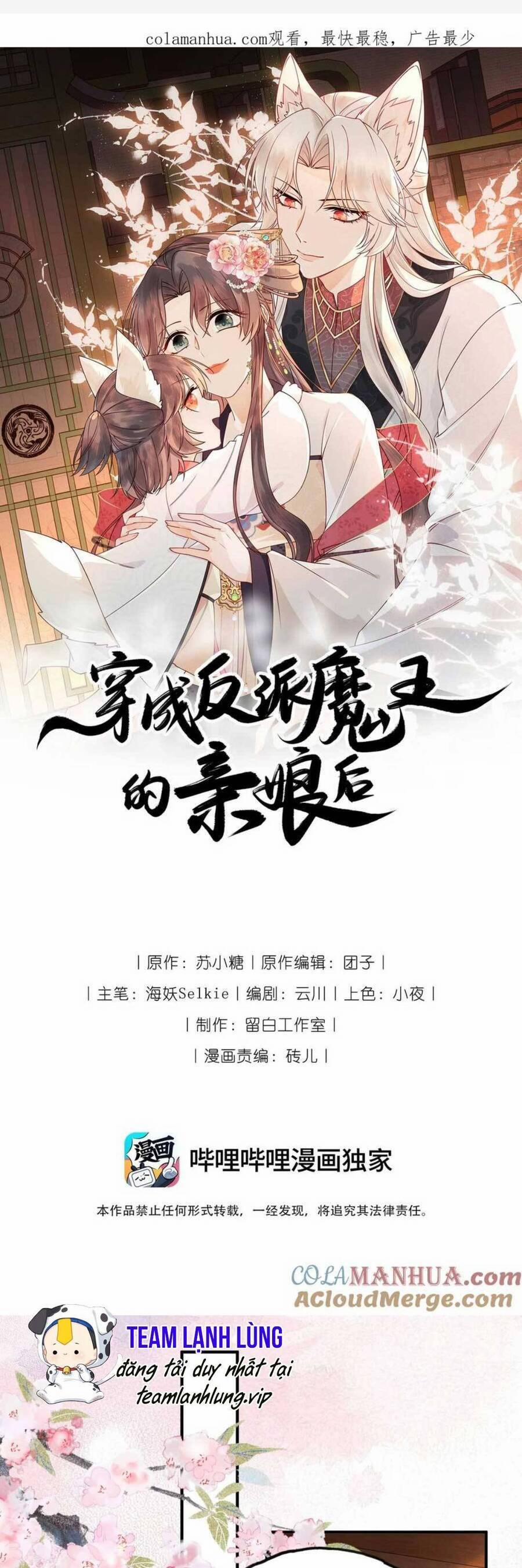 Hoá Trang Thành Mami Của Nhân Vật Phản Diện 21 trang 2