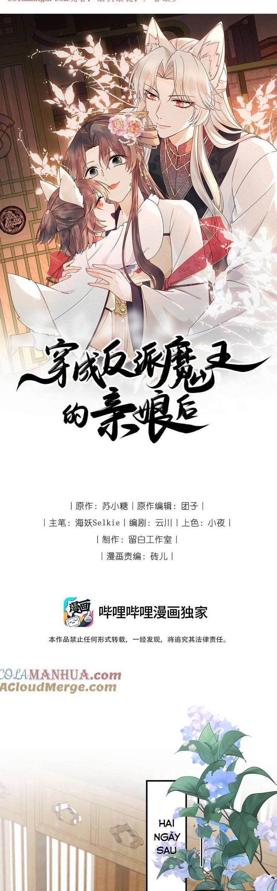 Hoá Trang Thành Mami Của Nhân Vật Phản Diện 26 trang 3