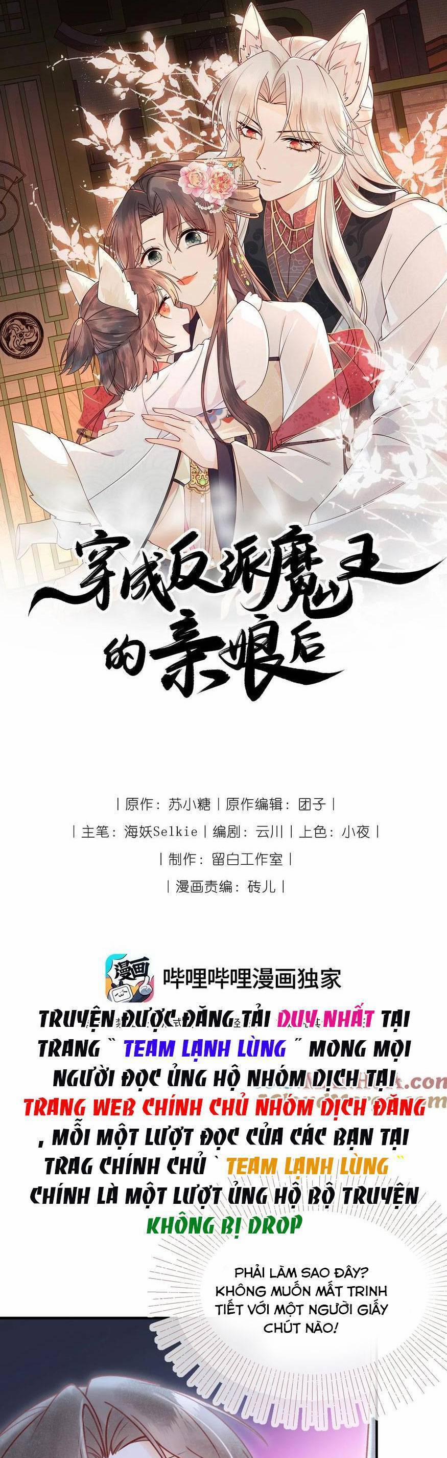 Hoá Trang Thành Mami Của Nhân Vật Phản Diện 30 trang 3