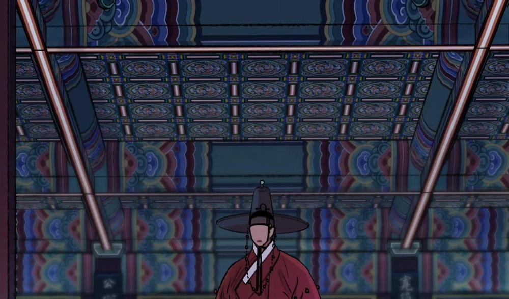 Hoa Và Gươm 10 trang 35