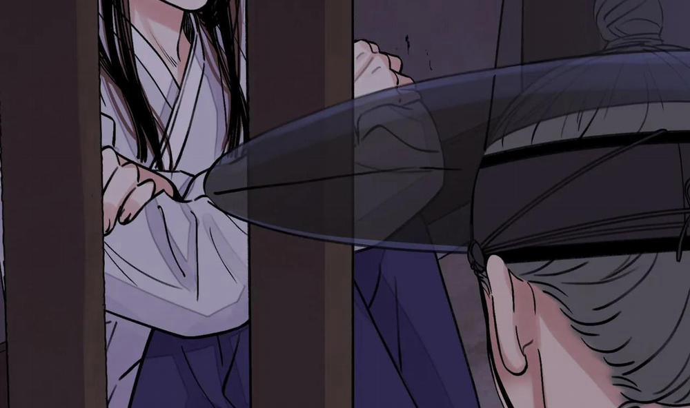 Hoa Và Gươm 11 trang 3