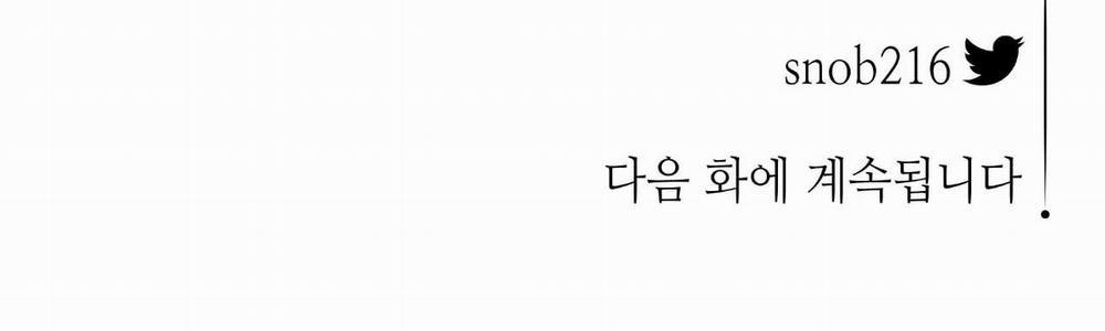 Hoa Và Gươm 12 trang 198