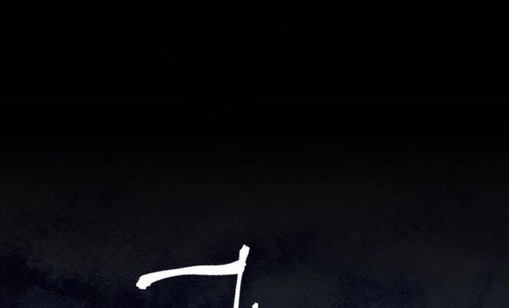 Hoa Và Gươm 13 trang 8