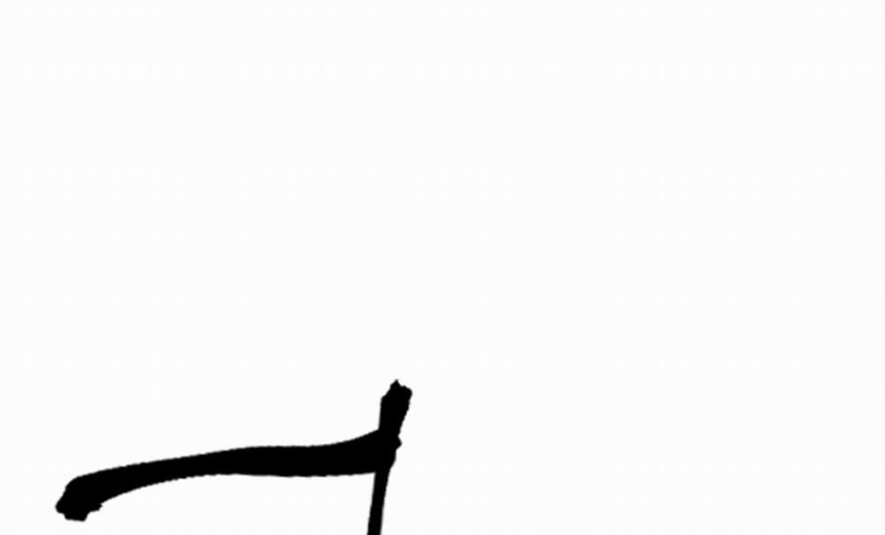 Hoa Và Gươm 16 trang 25