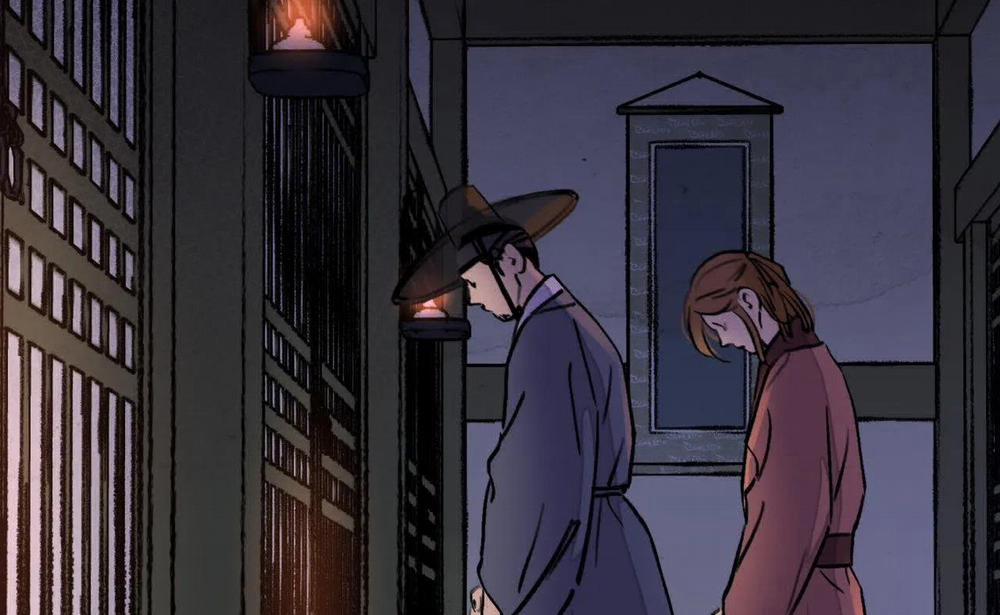 Hoa Và Gươm 18 trang 12