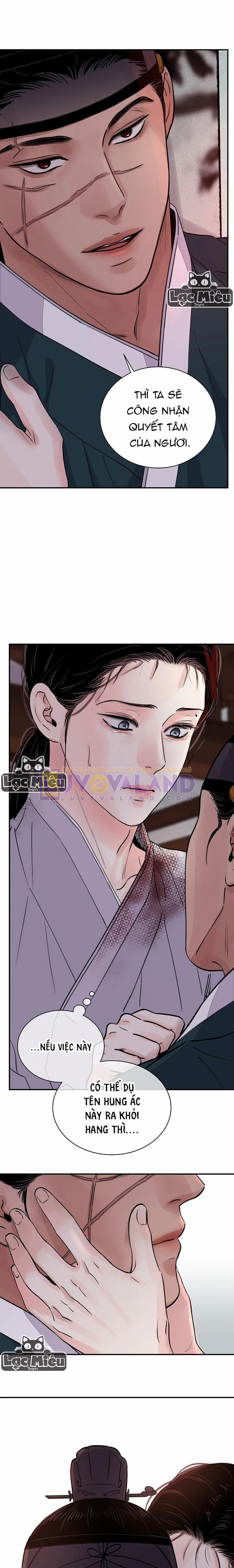 Hoa Và Gươm 20.5 trang 0