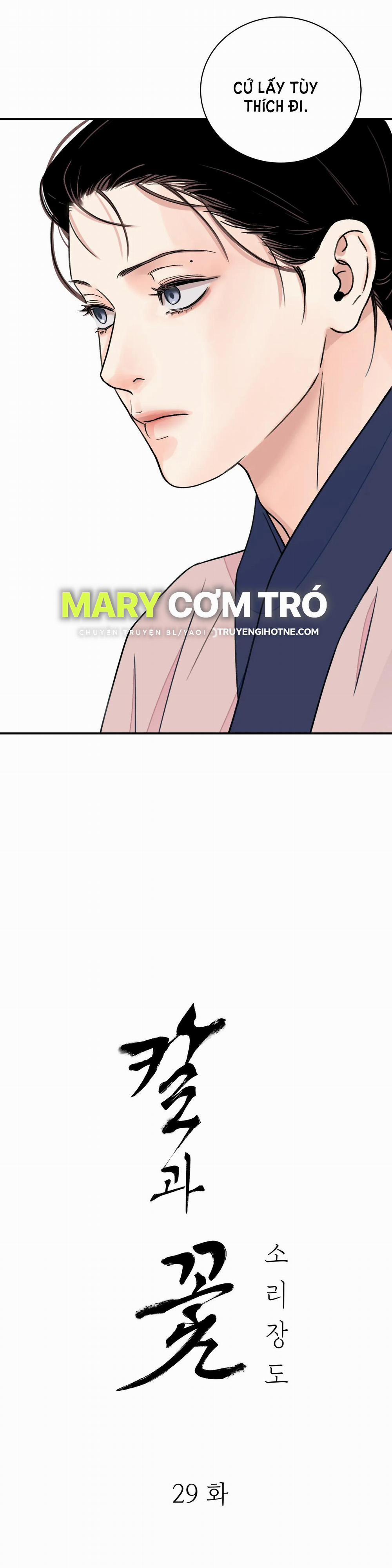 Hoa Và Gươm 29.1 trang 1