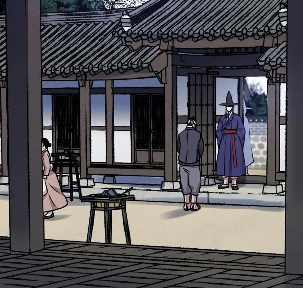 Hoa Và Gươm 29 trang 102