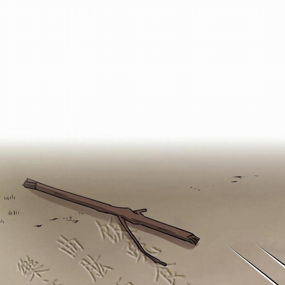 Hoa Và Gươm 29 trang 18