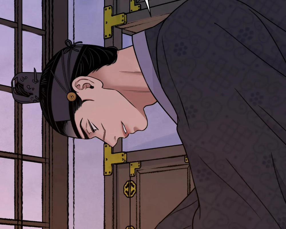 Hoa Và Gươm 33 trang 86